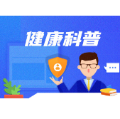 引起胃痛的8种常见原因 后四种要警惕
