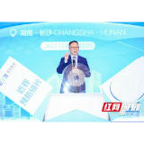 近视预防镜片+“云夹” 爱尔眼科开启“近视管理”新时代