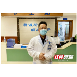 长沙京石医院专家:胆囊结石小于1厘米、不痛是否就没关系?