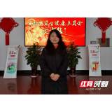 岳阳市卫健委优秀党务工作者熊艳：当好人民的健康卫士