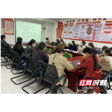 张家界市永定区启动女职工“两癌”公益筛查行动