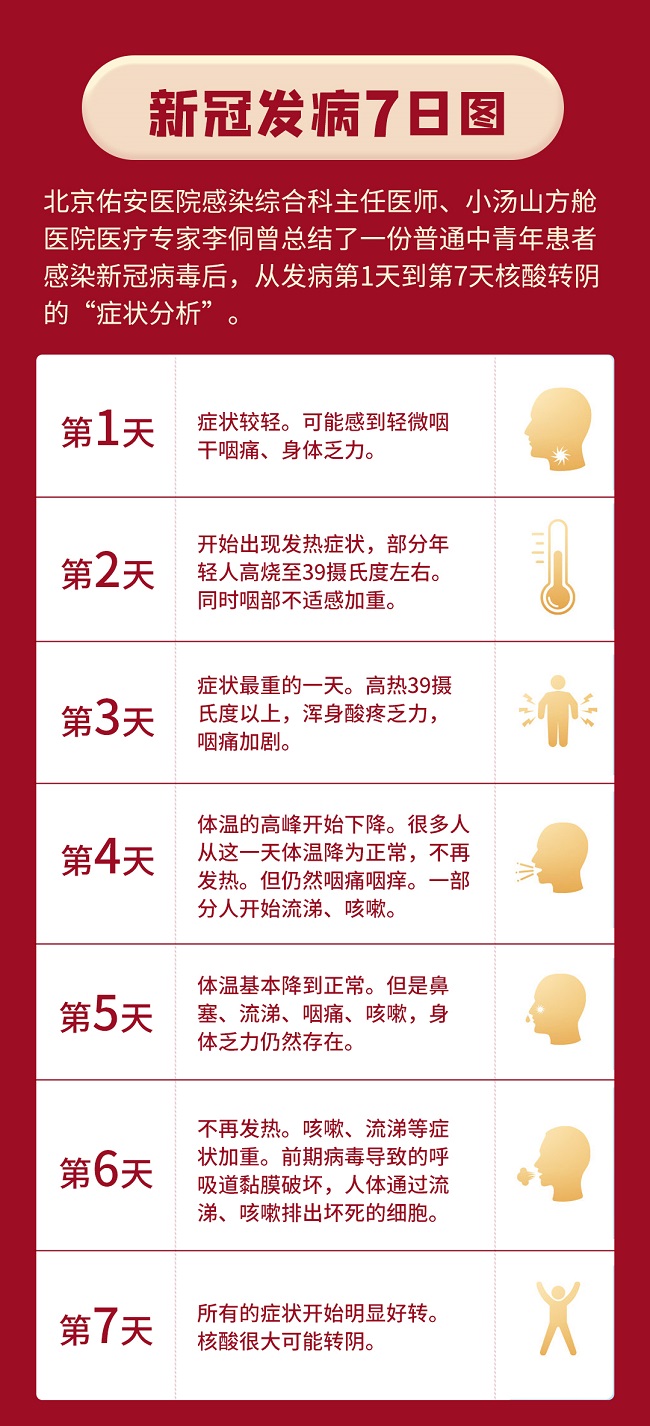 图片3.jpg 图片3.jpg