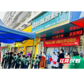 岳阳洛王街道社区卫服中心：科学防疫保健康 真情服务暖人心