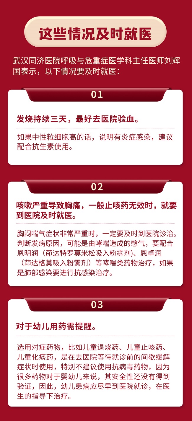 图片4.jpg 图片4.jpg