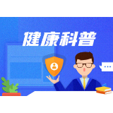 便秘应该做哪些检查？ 听听长沙东大肛肠医院医师的建议