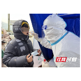 张家界：慈利县春节假期健康守护最美的背影