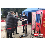 长沙市卫监局：开展“防疫场所码”使用专项督查