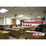 岳阳50名中医类全科医生在市中医医院培训结业