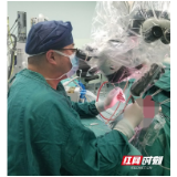 神外科专家：脑瘤手术 保护神经功能最关键