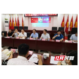 岳阳市人民医院：多措并举助力乡村振兴