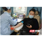 岳阳洞氮医院和岳阳康达骨伤医院开展无偿献血活动