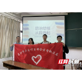 长沙市卫监局开展2022年结核病防治宣传系列活动