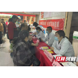 长沙市第四医院：“区域党建”再发力 送医送课下基层