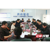 岳阳华容县副县长一行调研华容县二人民医院项目建设