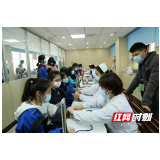 长沙市第三医院圆满完成2022年高考体检工作