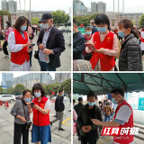 抗疫有力度 服务有温度 湖南省肿瘤医院党员志愿者挺在防疫第一线