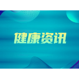 呼吸衰竭嗲嗲再遇肾结石绞痛难忍 多学科合作助力渡过手术难关