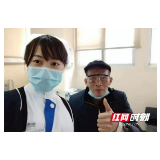 拨开迷雾见光明 一次手术让56岁的他重回年轻视力