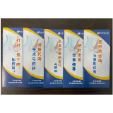 想知道怎么吃更合理、更营养? 长沙市第三医院营养咨询门诊来解答