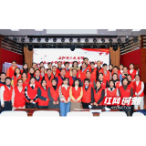 岳阳市人民医院开展“医心为民 健康相伴”学雷锋志愿服务系列活动