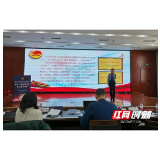 长沙市卫监局团支部荣获2021年度十佳“长沙市五四红旗团支部”