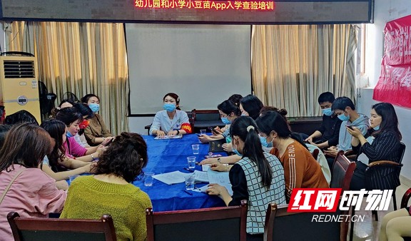 图片6.wm.jpg 图片6.wm.jpg