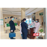 娄底市卫计执法局开展“场所码”推广使用专项督查行动