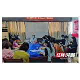 岳阳楼区洛王街道：提升卫生保健管理 保障儿童身心健康