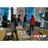 江永县：乡镇卫生院开展“光明行动” 呵护学生视力