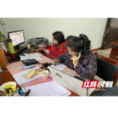 岳阳临湘市卫健局：青春激扬在防控一线