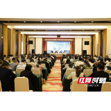 岳阳市举办2022年妇幼健康工作暨民生实事项目推进会