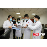 湖南省肿瘤医院：一手抓疫情防控 一手抓医疗救治