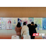 “‘绘’结核、知结核”校园海报创作大赛上新啦！