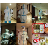【抗疫日记】疫情之下 逆行而上