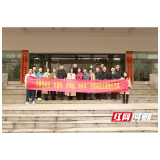 岳阳市政协机关开展“学雷锋 讲奉献 向未来”无偿献血活动