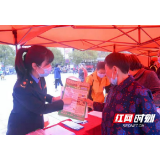 永州宁远县积极开展野生蘑菇中毒防控宣传工作