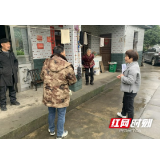 张家界永定区沅古坪镇红星村疫情防控抓得紧 乡村振兴不放松