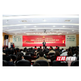 湖南省肿瘤医院开展学雷锋志愿服务活动暨党员志愿服务月启动仪式