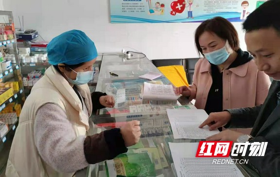 永定.wm.jpg 永定.wm.jpg