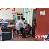 郴州：疫苗接种“送上门” 细致服务暖人心