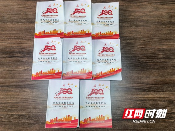 图片10.wm.jpg 图片10.wm.jpg