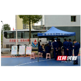 无偿献血 郴州市临武县消防大队在行动