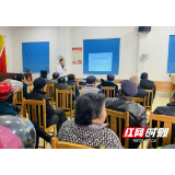 常德市澧县中医医院开展学雷锋系列活动