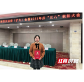 爱岗、廉洁的小家——记2021张家界市“最美家庭”李晓俊一家