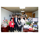 巾帼建功新时代 接续奋斗向未来 湖南省肿瘤医院开展三八节系列活动