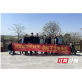 岳阳临湘市血吸虫病预防控制中心开展三八妇女节活动