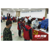 岳阳市东茅岭社区卫生服务中心：亮旗帜作表率 在一线筑铜墙
