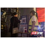 白天防护服晚上黄马甲 张家界市精神病医院筑牢疫情防控安全线