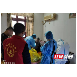 岳阳市吕仙亭社区卫生服务中心：敢于亮旗敢做先锋