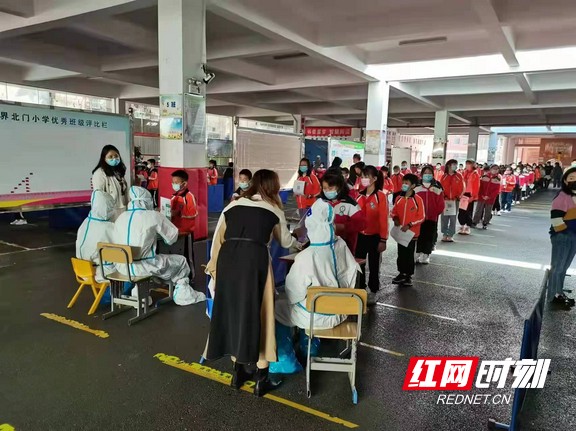 图片2.wm.jpg 图片2.wm.jpg